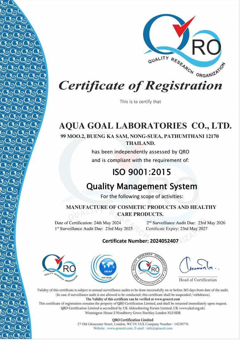 ใบรับรองมาตรฐาน ISO 9001:2015 ระบบบริหารคุณภาพ