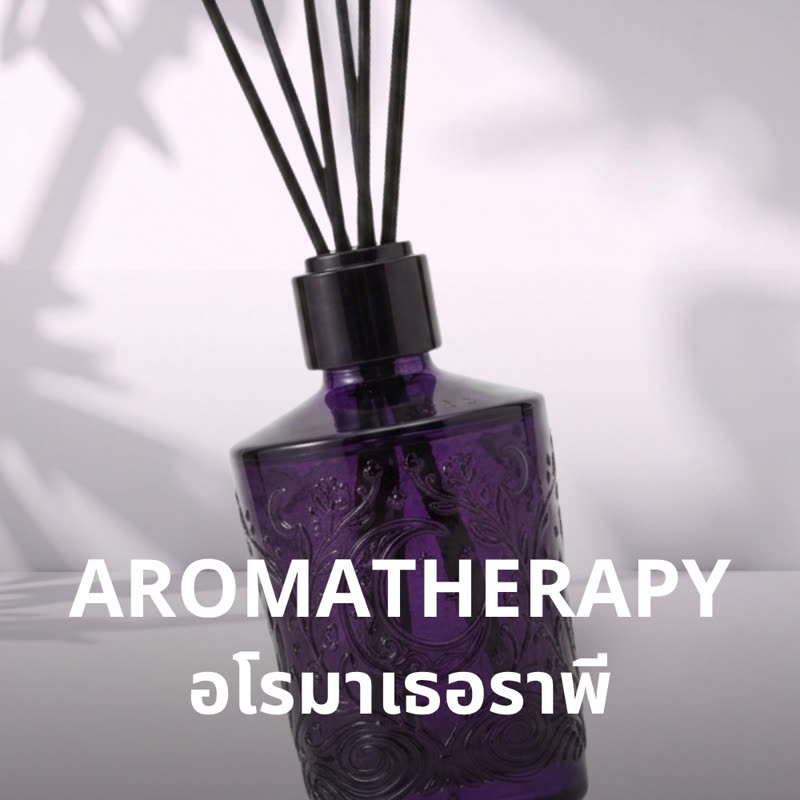 Aromatherapy Products