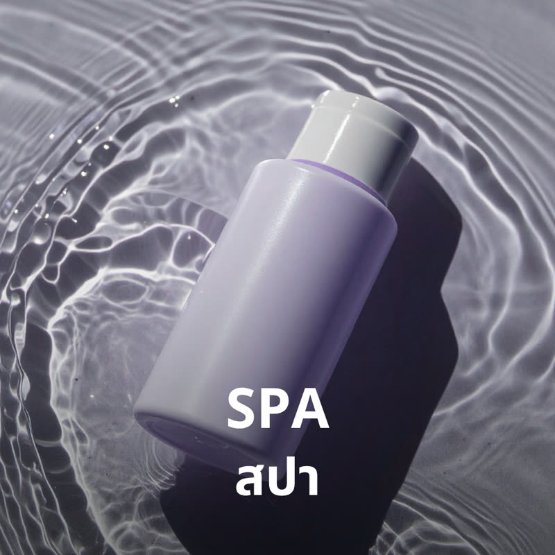 Spa Products